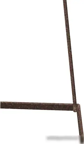 Торшер Mantra Vector 7337