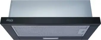 Кухонная вытяжка Making Oasis Everywhere UV-60B – изображение в каталоге