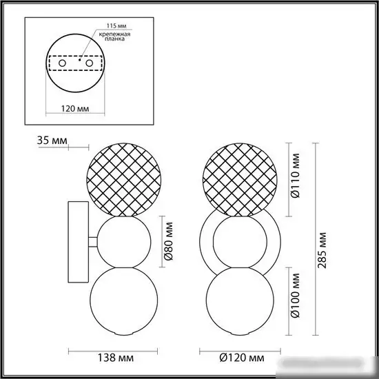 Бра Odeon Light Crystal 5008/4WL – фото товара