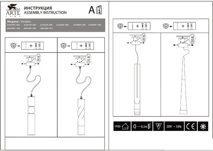 Точечный светильник Arte Lamp Ran A3162SP-1PB – фото товара