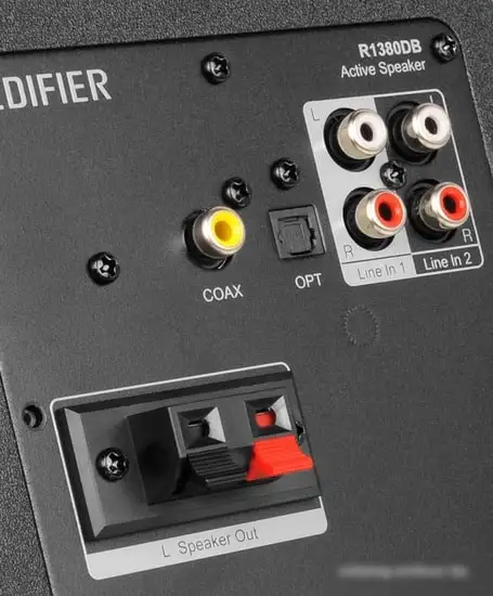 Акустика Edifier R1380DB (черный) – фото товара