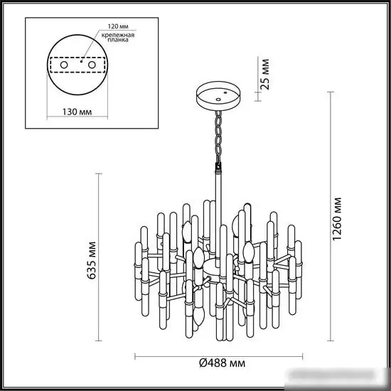 Подвесная люстра Odeon Light Stika 4988/8 – фото товара