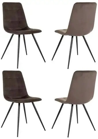 Стул Бюрократ CH-K1 4 шт (коричневый Holland 74/черный) – изображение в каталоге