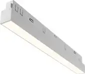 Трековый светильник Maytoni Exility TR030-4-12W3K-WW-DS-W – изображение в каталоге