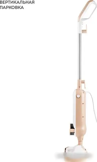 Паровая швабра Galaxy Line GL6401 - фото товара