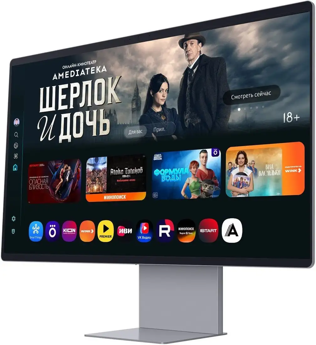 Smart монитор Samsung Smart M9 LS32FM902SIXCI – фото товара