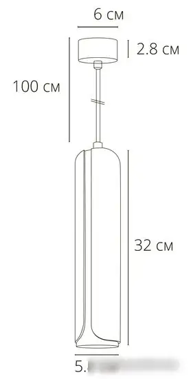 Светильник Arte Lamp Pino A7377SP-1BK – фото товара