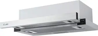 Кухонная вытяжка LEX Hubble 2М 600 (нержавеющая сталь) – изображение в каталоге