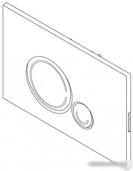 Панель смыва BelBagno Sfera BB014-SR-BIANCO – фото товара