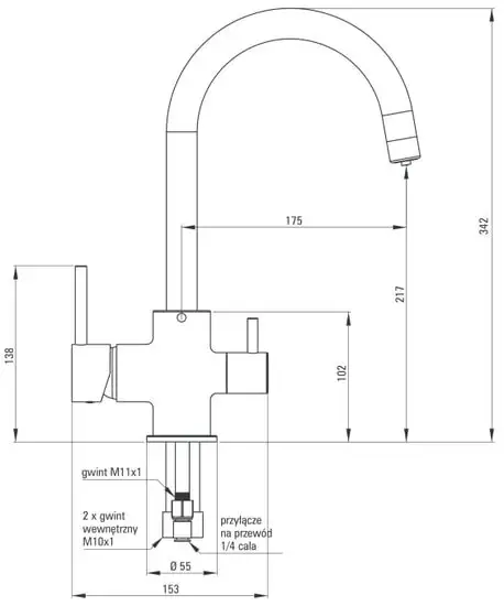Смеситель Deante BCH N64M - фото товара