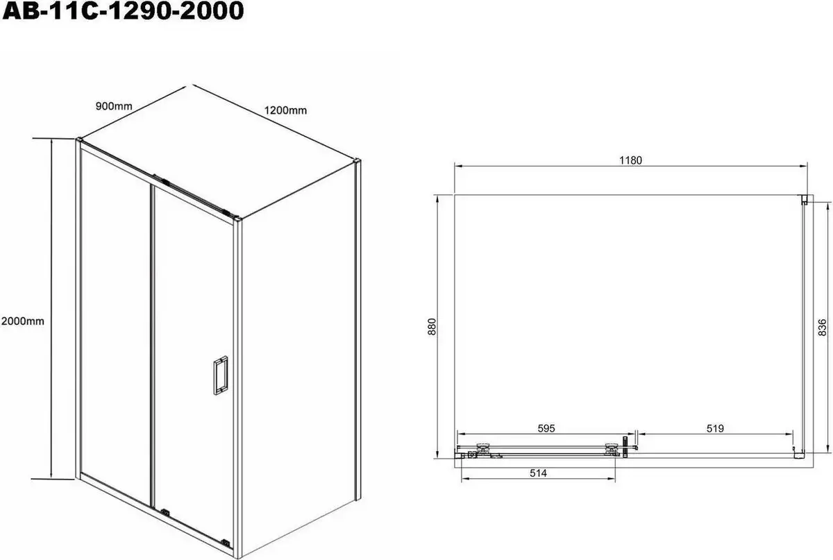 Душевой уголок Aquabath AB-11C-1290-2000 - фото товара