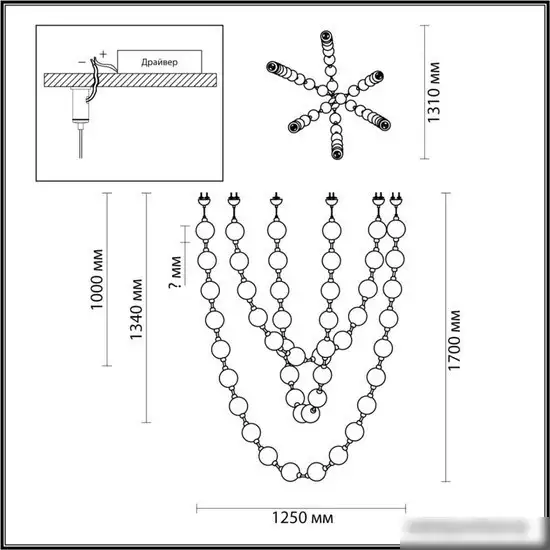 Подвесная люстра Odeon Light Crystal 5008/192L – фото товара