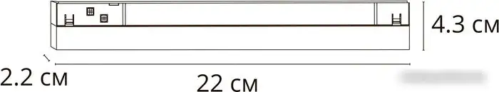 Трековый светильник Arte Lamp Linea A4674PL-1WH – фото товара