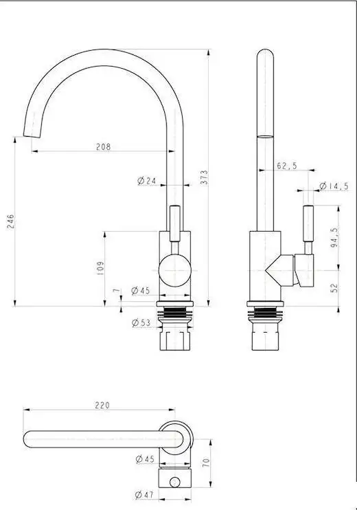 Смеситель Paulmark Ho212063-BS - фото товара