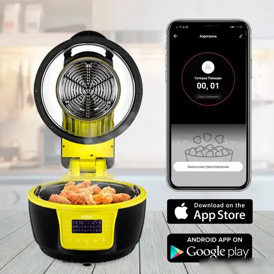 Аэрогриль Kitfort KT-2243 – фото товара