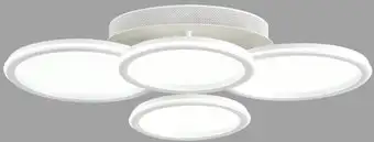 Припотолочная люстра Lumion Alis Smart 8380/95CL – изображение в каталоге