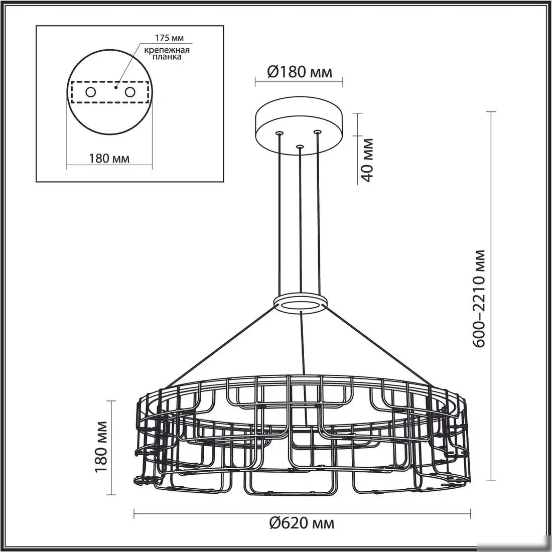 Подвесная люстра Odeon Light Hightech ODL26 7060/44L