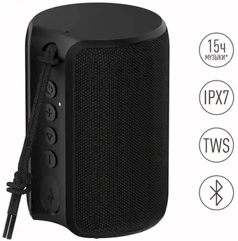 Беспроводная колонка Olmio Splash BS-02 – изображение в каталоге