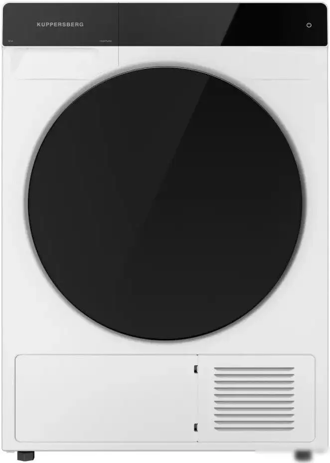 Сушильная машина KUPPERSBERG DM 590 W - фото товара
