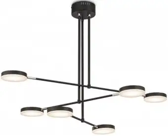 Подвесная люстра Maytoni Fad MOD070PL-L38B3K – изображение в каталоге