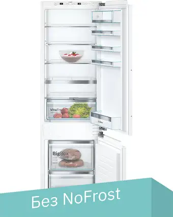 Холодильник Bosch Serie 6 KIS87AF30U - изображение в каталоге