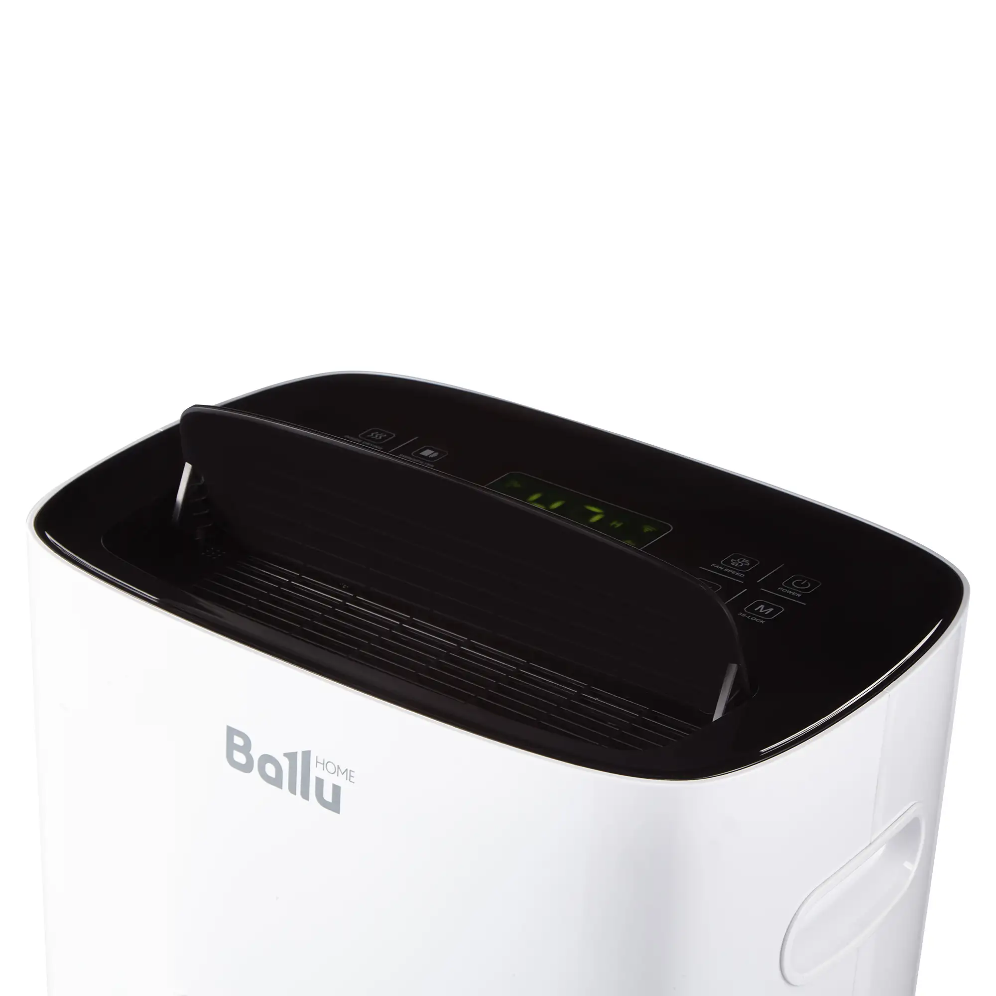 Осушитель воздуха Ballu BD40U НС-1300662 - фото товара