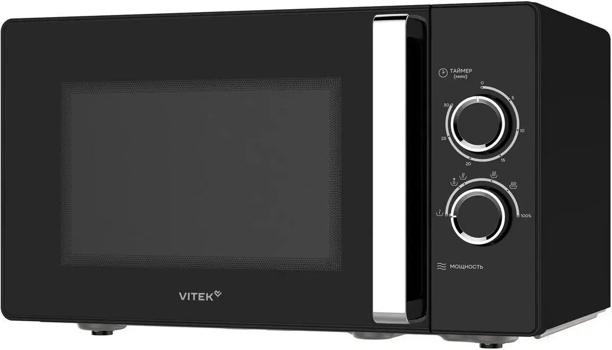 Микроволновая печь Vitek VT-MW1225 – фото товара