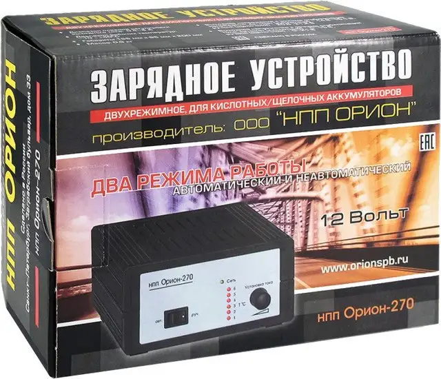 Зарядное устройство Вымпел 270 – фото товара