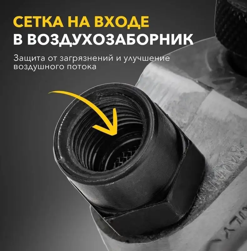Пневматический гайковерт Kranz KR-80-0701 – фото товара