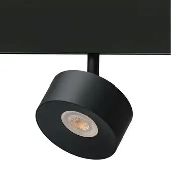 Трековый светильник Arte Lamp Linea A4781PL-1BK – изображение в каталоге