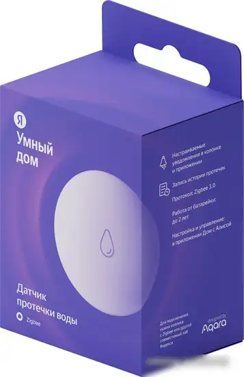 Датчик Яндекс YNDX-00521 протечки – фото товара