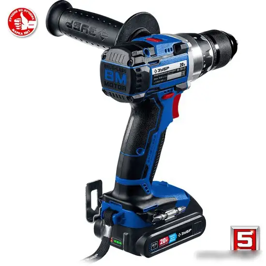 Дрель-шуруповерт Зубр Профессионал DB-201-22 (с 2-мя АКБ, кейс) – фото товара