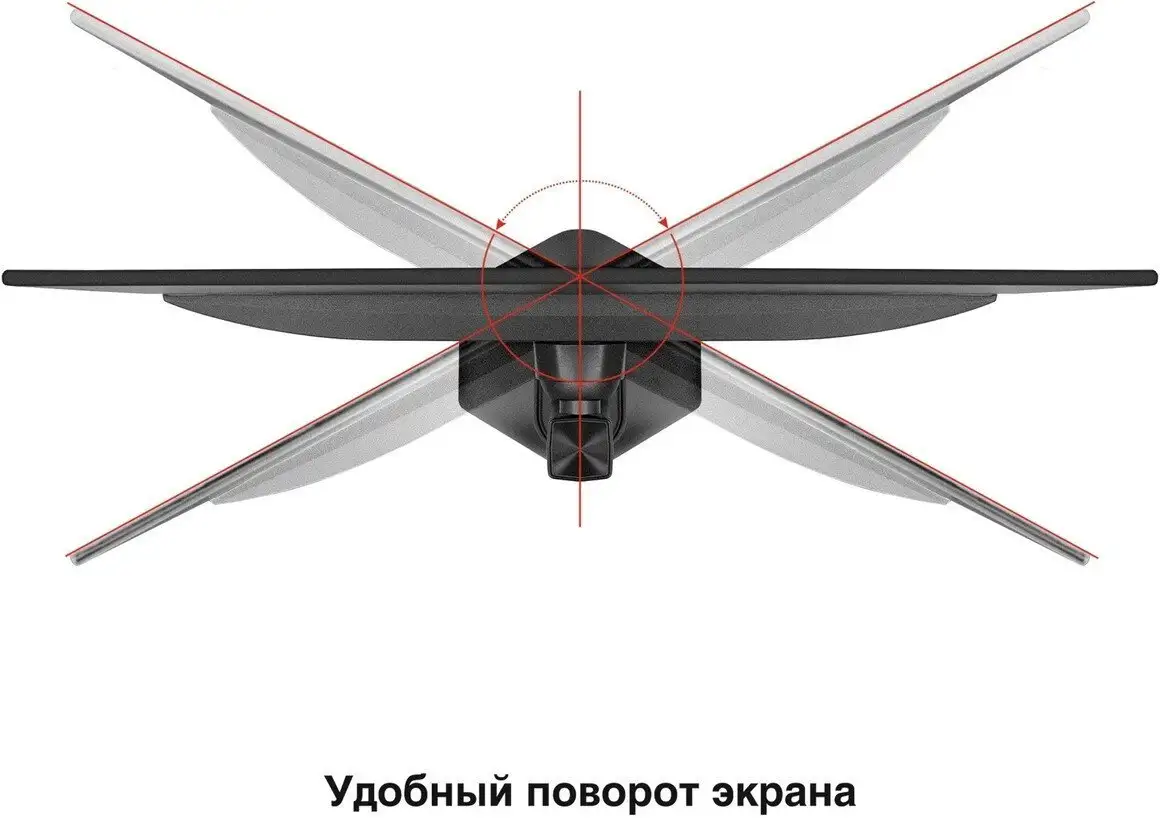 Монитор ExeGate ProSmart EH2400C EX300347RUS – фото товара