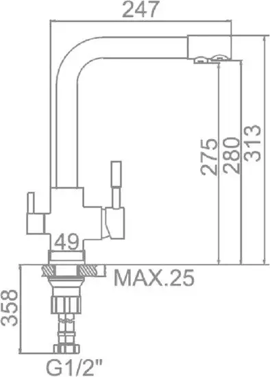 Смеситель Gerhans HU01K4055-3-25 (оникс) - фото товара