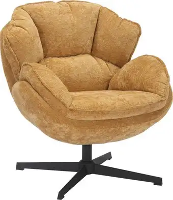 Кресло-глайдер Signal Betty (карри/черный) – изображение в каталоге