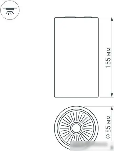 Точечный светильник Arlight SP-POLO-R85-1-15W Day White 022950 – фото товара