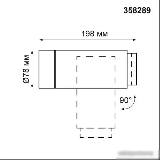 Уличный накладной светильник Novotech Kaimas 358289 – фото товара