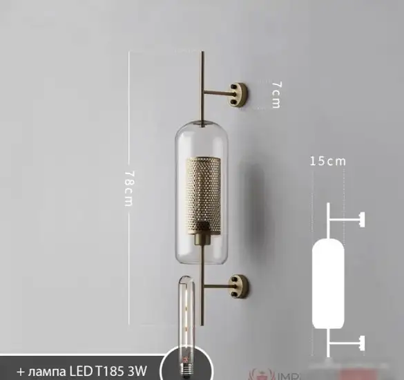 Бра ImperiumLoft Catchwall01 189449-26 – фото товара