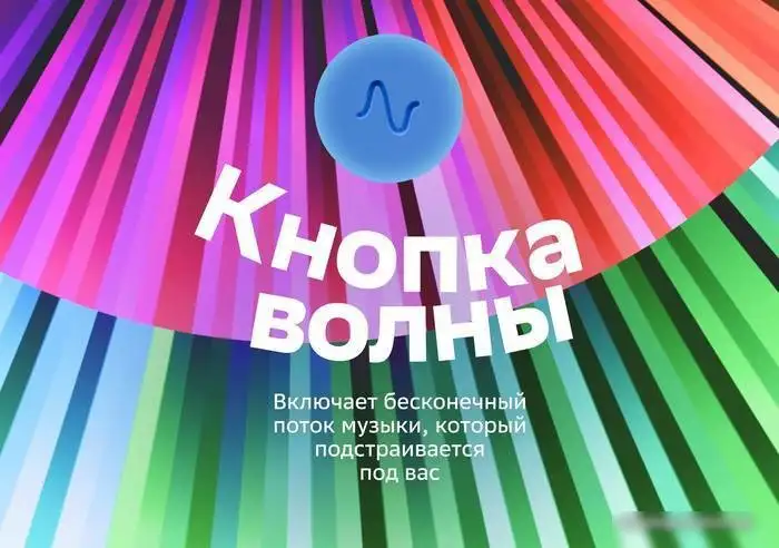 Умная колонка SberDevices SberBoom Mini (синий нептун) – фото товара