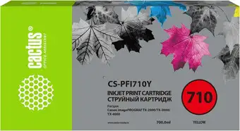 Картридж CACTUS CS-PFI710Y (аналог Canon PFI710Y) – изображение в каталоге