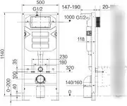 Инсталляция для унитаза Ceramica Nova Envision CN1001M (с кнопкой смыва) - фото товара