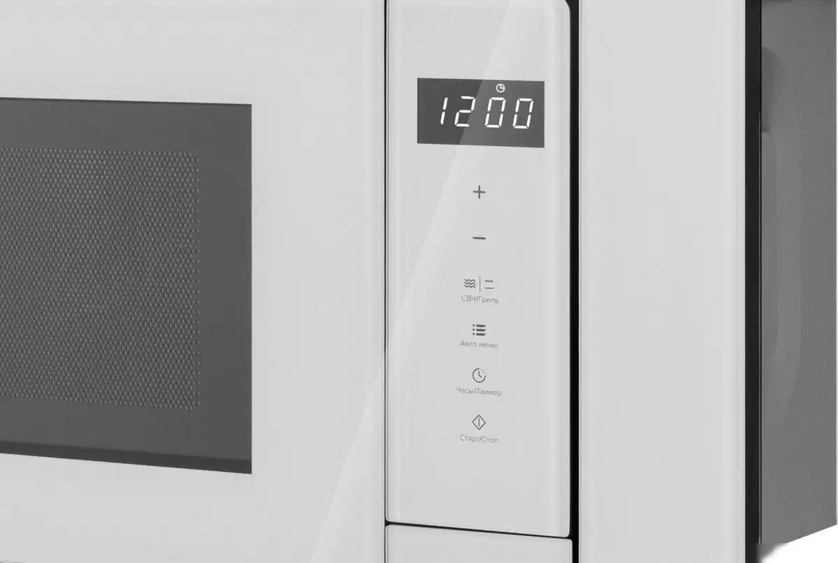 Микроволновая печь YOUQ YQMB 72009EEPO1F WH – фото товара