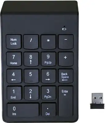 Цифровой блок Gembird KPD-W-02