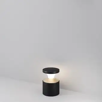 Садовый светильник Maytoni Pyro O496FL-L21B3K – изображение в каталоге