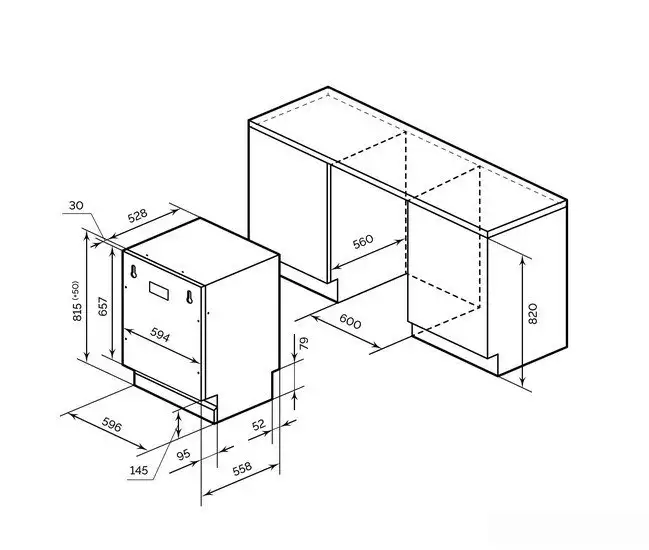 Встраиваемая посудомоечная машина LEX PM 6073 B - фото товара