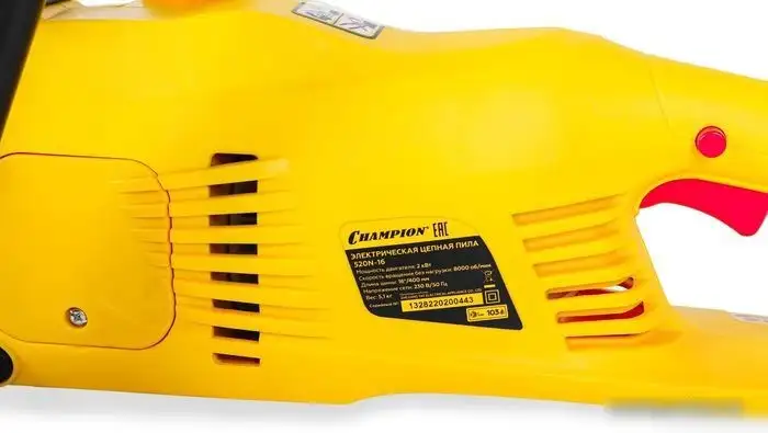 Электрическая пила Champion 520N-16 – фото товара