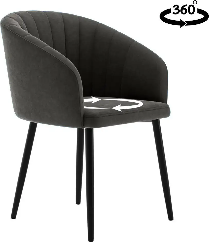 Стул с подлокотниками Табурет Верона поворотный (бренди 28/черный каркас) – фото товара