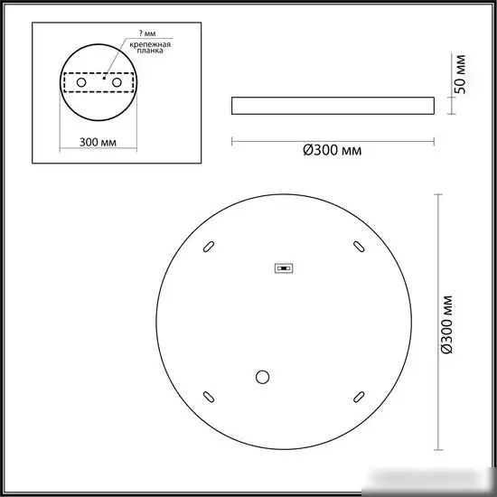 Бра Odeon Light Bergi 5079/24L – фото товара