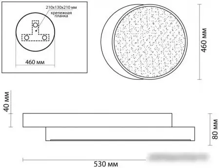 Люстра-тарелка Lumion Agatha 4509/72CL – фото товара
