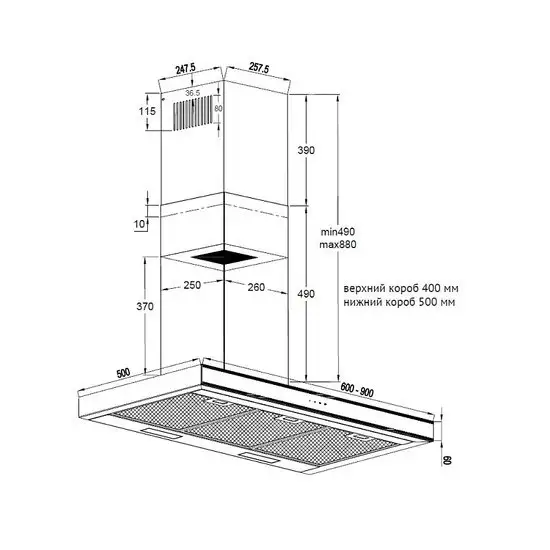 Кухонная вытяжка Korting KHC 6737 XGN - фото товара